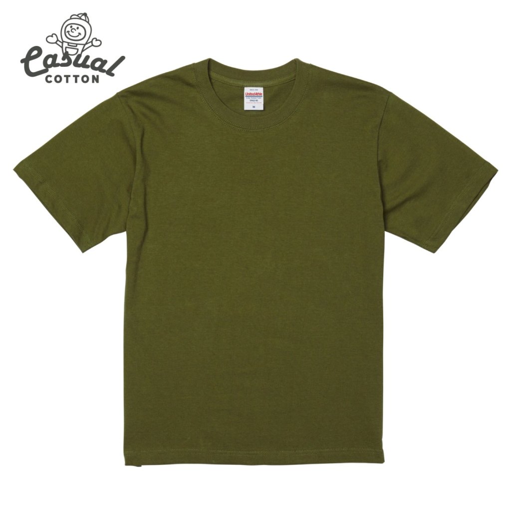 シティグリーン