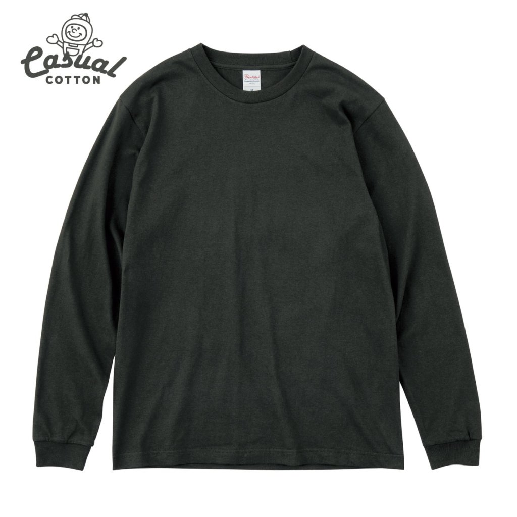 スモークブラック