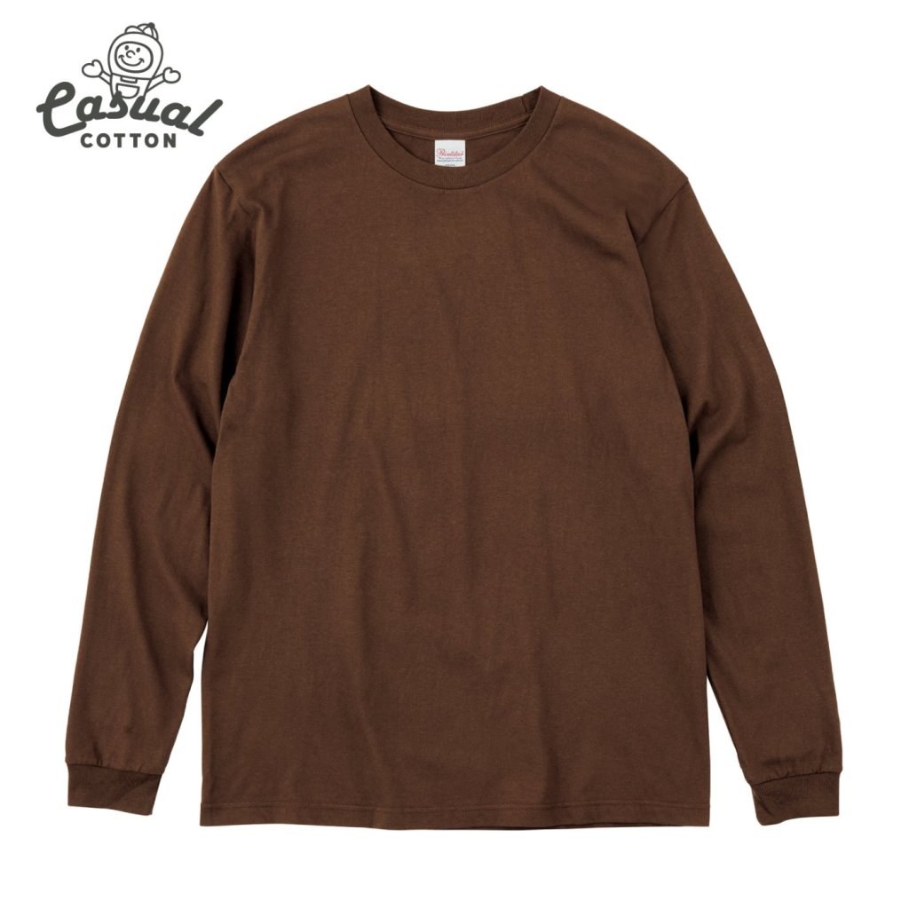 ダークブラウン