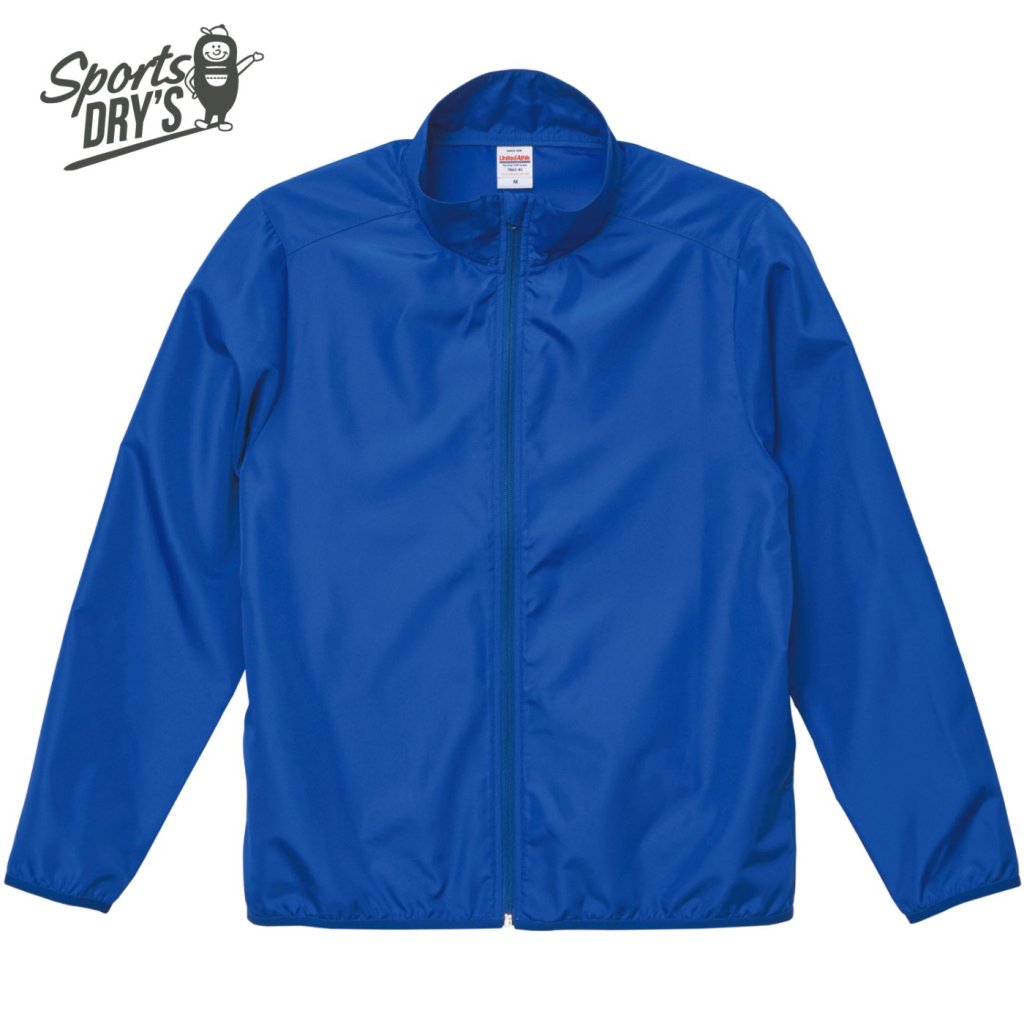 コバルトブルー