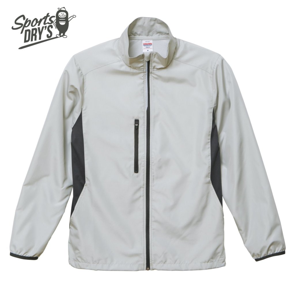 シルバーグレー