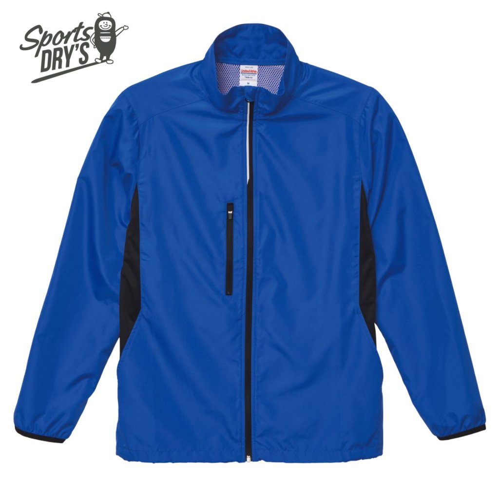 コバルトブルー