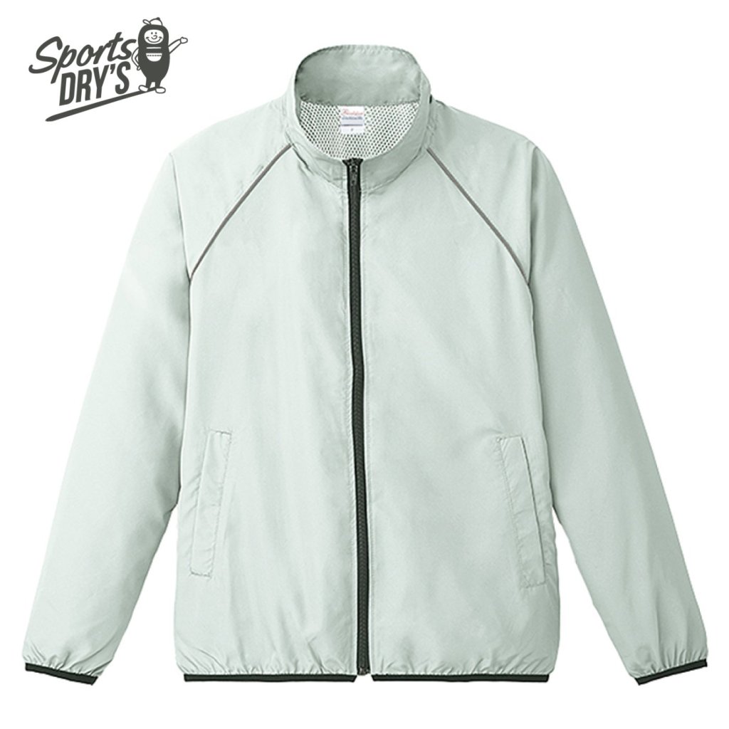 シルバーグレー