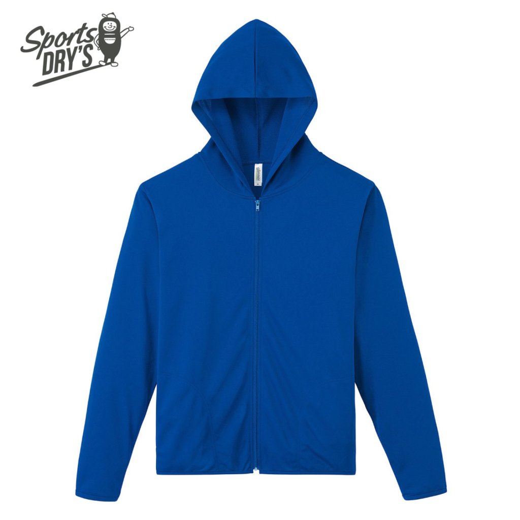 ロイヤルブルー