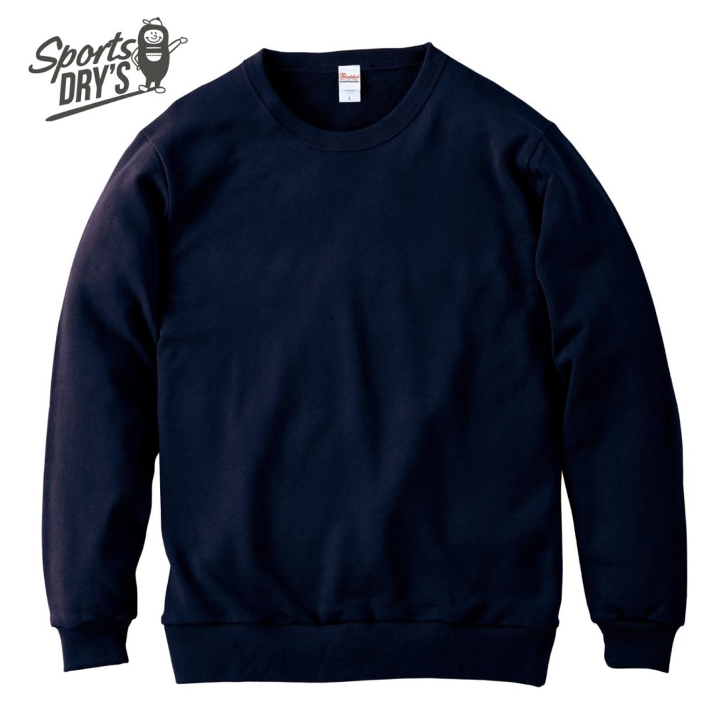 ディープネイビー