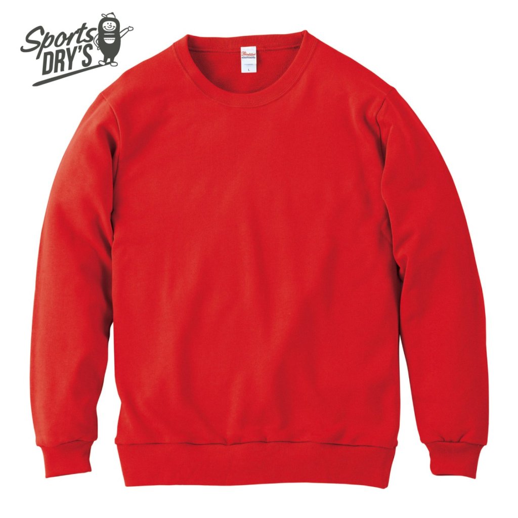 ブライトレッド