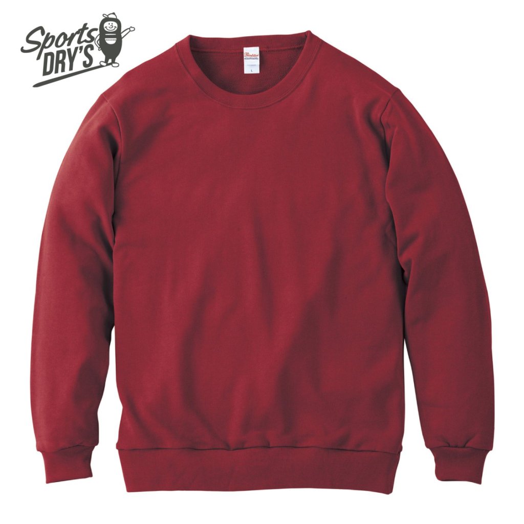 バーガンディー