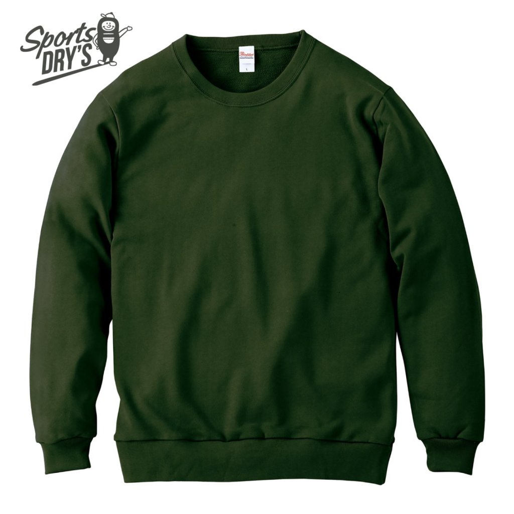 アーミーグリーン